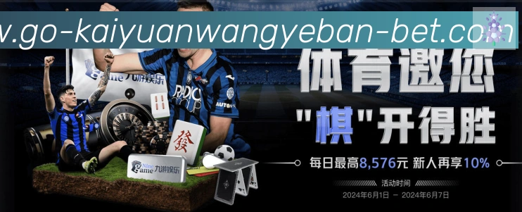 奖项证书